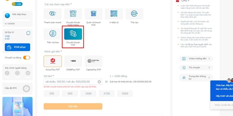 Nạp Tiền 7 Tăng ví tiền trực tiếp bằng P2P